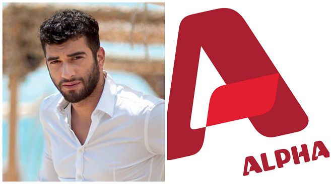 Έρχεται στον Alpha ο «Αστέρας…Ραχούλας»