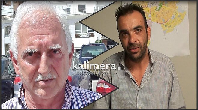 &Kappa;ό&nu;&tau;&rho;&alpha; &mu;&epsilon; &chi;&alpha;&rho;&alpha;&kappa;&tau;&eta;&rho;&iota;&sigma;&mu;&omicron;ύ&sigmaf; &kappa;&alpha;&iota; &alpha;&lambda;&lambda;&eta;&lambda;&omicron;&kappa;&alpha;&tau;&eta;&gamma;&omicron;&rho;ί&epsilon;&sigmaf; &alpha;&nu;ά&mu;&epsilon;&sigma;&alpha; &sigma;&epsilon; &Lambda;&upsilon;&mu;&pi;&epsilon;&rho;ό&pi;&omicron;&upsilon;&lambda;&omicron; &kappa;&alpha;&iota; &Theta;&epsilon;&omicron;&delta;&omega;&rho;&alpha;&kappa;ό&pi;&omicron;&upsilon;&lambda;&omicron; (vd)