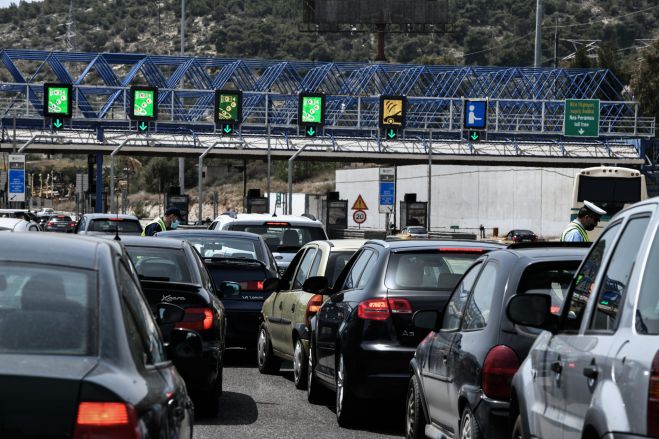 &Epsilon;&kappa;&delta;&rho;&omicron;&mu;&epsilon;ί&sigmaf; &Pi;ά&sigma;&chi;&alpha; | &Pi;ά&nu;&omega; &alpha;&pi;ό 45.000 &alpha;&upsilon;&tau;&omicron;&kappa;ί&nu;&eta;&tau;&alpha; έ&chi;&omicron;&upsilon;&nu; &pi;&epsilon;&rho;ά&sigma;&epsilon;&iota; ή&delta;&eta; &alpha;&pi;ό &tau;&alpha; &delta;&iota;ό&delta;&iota;&alpha; &Nu;&epsilon;&sigma;&tau;ά&nu;&eta;&sigmaf;!