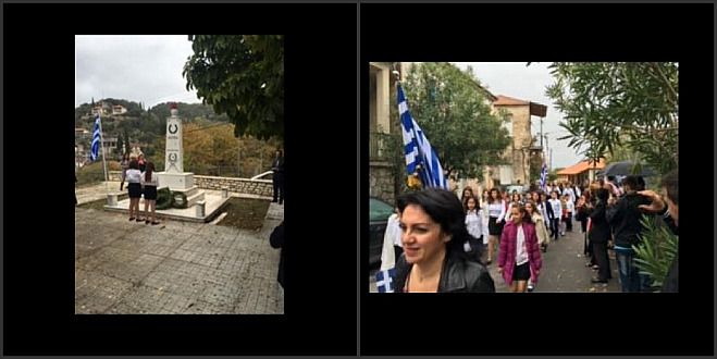 &Eta; &pi;&alpha;&rho;έ&lambda;&alpha;&sigma;&eta; &tau;&omega;&nu; &mu;&alpha;&theta;&eta;&tau;ώ&nu; &sigma;&tau;&eta;&nu; &Kappa;&omicron;&nu;&tau;&omicron;&beta;ά&zeta;&alpha;&iota;&nu;&alpha; &Gamma;&omicron;&rho;&tau;&upsilon;&nu;ί&alpha;&sigmaf;!