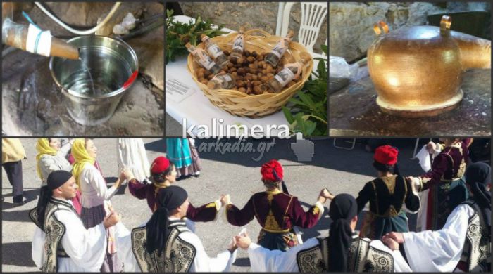 Συμβαίνει τώρα: Πλήθος κόσμου, παραδοσιακοί χοροί και φαγητό στην Γιορτή τσίπουρου στο Παλαιοχώρι (εικόνες)
