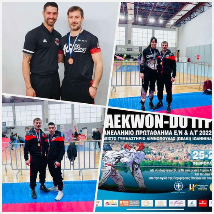 TKD | &Pi;&rho;ώ&tau;&omicron;&sigmaf; &sigma;&tau;&eta;&nu; &Epsilon;&lambda;&lambda;ά&delta;&alpha; &pi;&rho;ό&kappa;&rho;&iota;&sigma;&eta; &sigma;&tau;&omicron; &pi;&alpha;&nu;&epsilon;&upsilon;&rho;&omega;&pi;&alpha;ϊ&kappa;ό &tau;&eta;&sigmaf; &Kappa;&rho;&omicron;&alpha;&tau;ί&alpha;&sigmaf; &gamma;&iota;&alpha; &tau;&omicron;&nu; &Pi;&alpha;&nu;&alpha;&gamma;&iota;ώ&tau;&eta; &Kappa;&omicron;&kappa;&kappa;ά&lambda;&alpha;!