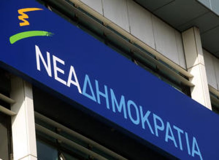 ΝΔ: Που θα στηθούν κάλπες την Κυριακή στην Αρκαδία
