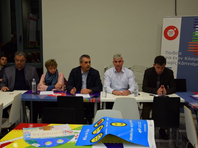 "&Tau;&rho;ί&pi;&omicron;&lambda;&eta; 2021" | &Sigma;ή&mu;&epsilon;&rho;&alpha; &eta; &sigma;&upsilon;&nu;ά&nu;&tau;&eta;&sigma;&eta; &tau;&omicron;&upsilon; &Delta;ή&mu;&omicron;&upsilon; &Tau;&rho;ί&pi;&omicron;&lambda;&eta;&sigmaf; &sigma;&tau;&eta; &Sigma;&kappa;&iota;&rho;ί&tau;&iota;&delta;&alpha;