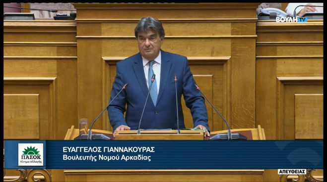 &Gamma;&iota;&alpha;&nu;&nu;&alpha;&kappa;&omicron;ύ&rho;&alpha;&sigmaf; &sigma;&tau;&eta; &Beta;&omicron;&upsilon;&lambda;ή: &laquo;&Tau;&omicron; &nu;&epsilon;&rho;ό &epsilon;ί&nu;&alpha;&iota; &delta;&eta;&mu;ό&sigma;&iota;&omicron; &alpha;&gamma;&alpha;&theta;ό &ndash; Ό&chi;&iota; ά&lambda;&lambda;&epsilon;&sigmaf; &chi;&alpha;&mu;έ&nu;&epsilon;&sigmaf; &epsilon;&upsilon;&kappa;&alpha;&iota;&rho;ί&epsilon;&sigmaf; &gamma;&iota;&alpha; &tau;&eta;&nu; &Pi;&epsilon;&lambda;&omicron;&pi;ό&nu;&nu;&eta;&sigma;&omicron; &kappa;&alpha;&iota; &tau;&eta;&nu; &Alpha;&rho;&kappa;&alpha;&delta;ί&alpha;&raquo;