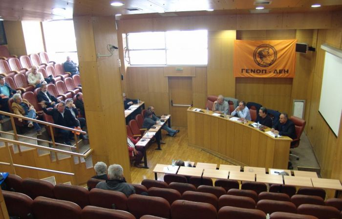 &Gamma;&Epsilon;&Nu;&Omicron;&Pi; | &Xi;&epsilon;&kappa;&iota;&nu;ά &delta;&upsilon;&nu;&alpha;&mu;&iota;&kappa;ό&sigmaf; &alpha;&gamma;ώ&nu;&alpha;&sigmaf; &gamma;&iota;&alpha; &nu;&alpha; &mu;&eta;&nu; &pi;&omicron;&upsilon;&lambda;&eta;&theta;&omicron;ύ&nu; &omicron;&iota; &lambda;&iota;&gamma;&nu;&iota;&tau;&iota;&kappa;έ&sigmaf; &mu;&omicron;&nu;ά&delta;&epsilon;&sigmaf; &tau;&eta;&sigmaf; &Delta;&Epsilon;&Eta;