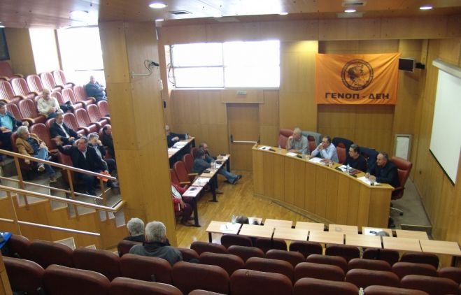 &Gamma;&Epsilon;&Nu;&Omicron;&Pi; | &Xi;&epsilon;&kappa;&iota;&nu;ά &delta;&upsilon;&nu;&alpha;&mu;&iota;&kappa;ό&sigmaf; &alpha;&gamma;ώ&nu;&alpha;&sigmaf; &gamma;&iota;&alpha; &nu;&alpha; &mu;&eta;&nu; &pi;&omicron;&upsilon;&lambda;&eta;&theta;&omicron;ύ&nu; &omicron;&iota; &lambda;&iota;&gamma;&nu;&iota;&tau;&iota;&kappa;έ&sigmaf; &mu;&omicron;&nu;ά&delta;&epsilon;&sigmaf; &tau;&eta;&sigmaf; &Delta;&Epsilon;&Eta;