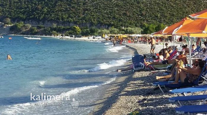 &Alpha;&rho;&kappa;&alpha;&delta;ί&alpha; | &Eta; &epsilon;&xi;έ&lambda;&iota;&xi;&eta; &tau;&omicron;&upsilon; &kappa;&alpha;&iota;&rho;&omicron;ύ &tau;&iota;&sigmaf; &epsilon;&pi;ό&mu;&epsilon;&nu;&epsilon;&sigmaf; &mu;έ&rho;&epsilon;&sigmaf;!