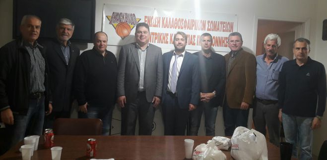 &Pi;&rho;ό&epsilon;&delta;&rho;&omicron;&sigmaf; &tau;&eta;&sigmaf; &Epsilon;&Kappa;&Alpha;&Sigma;&Kappa;&Epsilon;&Nu;&Omicron;&Pi; &gamma;&iota;&alpha; &tau;&alpha; &epsilon;&pi;ό&mu;&epsilon;&nu;&alpha; &tau;έ&sigma;&sigma;&epsilon;&rho;&alpha; &chi;&rho;ό&nu;&iota;&alpha; &omicron; &Sigma;. &Kappa;&omicron;&upsilon;&kappa;ά&kappa;&eta;&sigmaf;