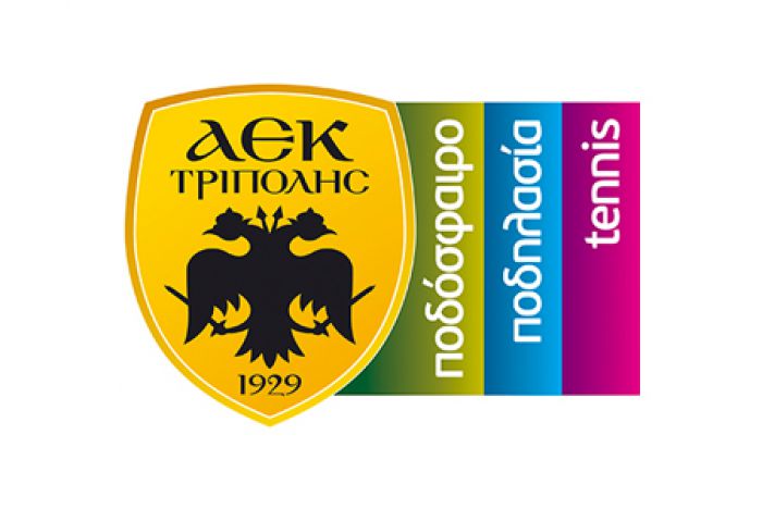 Νέα διοίκηση στην ΑΕΚ Τρίπολης | Παραμένει Πρόεδρος ο Βαλασόπουλος - Όλα τα ονόματα!
