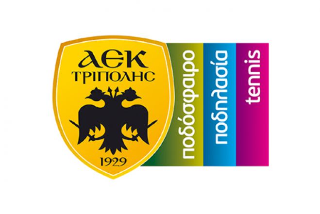 Νέα διοίκηση στην ΑΕΚ Τρίπολης | Παραμένει Πρόεδρος ο Βαλασόπουλος - Όλα τα ονόματα!