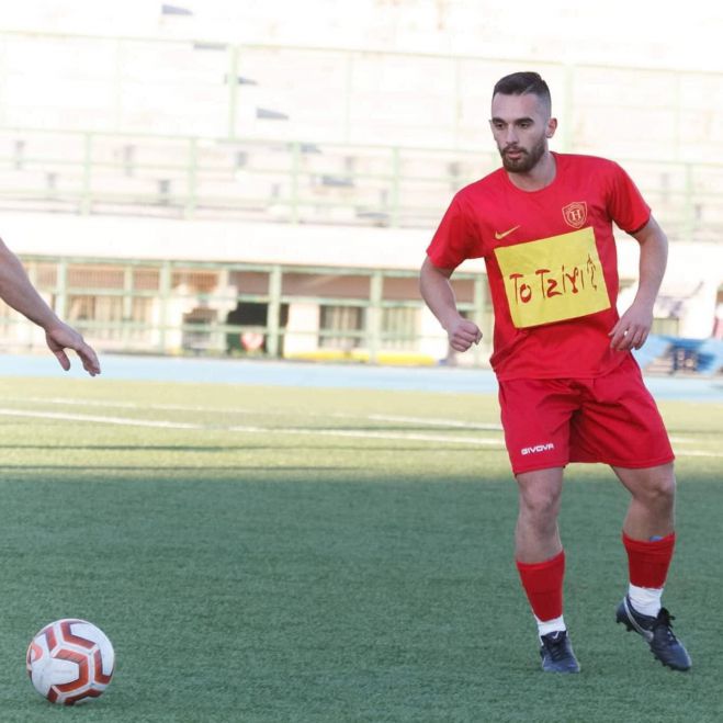 &Delta;&iota;&pi;&lambda;ή &mu;&epsilon;&tau;&epsilon;&gamma;&gamma;&rho;&alpha;&phi;ή &gamma;&iota;&alpha; &tau;&omicron; &Kappa;&omicron;&rho;&alpha;&kappa;&omicron;&beta;&omicron;ύ&nu;&iota;