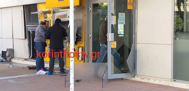 &Alpha;&nu;&alpha;&tau;ί&nu;&alpha;&xi;&alpha;&nu; &Alpha;&Tau;&Mu; &sigma;&tau;&omicron; &kappa;έ&nu;&tau;&rho;&omicron; &tau;&omicron;&upsilon; &Lambda;&omicron;&upsilon;&tau;&rho;&alpha;&kappa;ί&omicron;&upsilon; (vd)