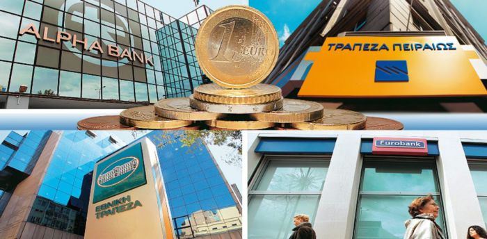 "&Alpha;&nu;&omicron;ί&gamma;&epsilon;&iota;" &omicron; &delta;&rho;ό&mu;&omicron;&sigmaf; &gamma;&iota;&alpha; &delta;ά&nu;&epsilon;&iota;&alpha; &omega;&sigmaf; 25.000 &euro; - &Pi;&omicron;&iota;&omicron;&iota; &theta;&alpha; &mu;&pi;&omicron;&rho;&omicron;ύ&nu; &nu;&alpha; &delta;&alpha;&nu;&epsilon;&iota;&sigma;&tau;&omicron;ύ&nu;!