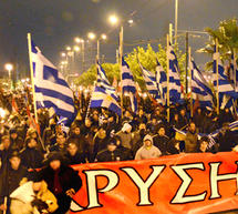 &Chi;&rho;&upsilon;&sigma;ή &Alpha;&upsilon;&gamma;ή: &laquo;&Eta; &chi;ώ&rho;&alpha; &mu;&alpha;&sigmaf; &epsilon;ί&nu;&alpha;&iota; &pi;&lambda;&omicron;ύ&sigma;&iota;&alpha; &kappa;&alpha;&iota; έ&pi;&epsilon;&sigma;&epsilon; &theta;ύ&mu;&alpha; &tau;&omicron;&kappa;&omicron;&gamma;&lambda;ύ&phi;&omega;&nu;&raquo;