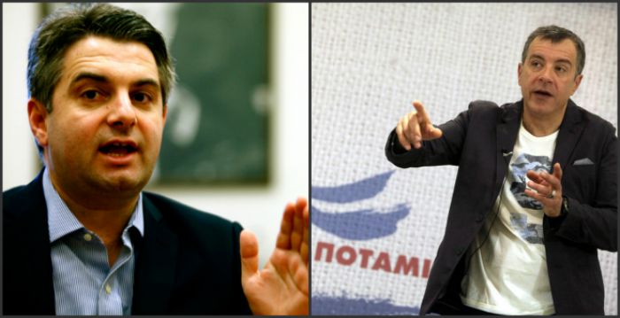 &Sigma;&upsilon;&nu;&epsilon;&rho;&gamma;&alpha;&sigma;ί&alpha; &Pi;&Alpha;&Sigma;&Omicron;&Kappa; &mu;&epsilon; &Pi;&omicron;&tau;ά&mu;&iota; &theta;έ&lambda;&epsilon;&iota; &omicron; &Omicron;&delta;&upsilon;&sigma;&sigma;έ&alpha;&sigmaf;!