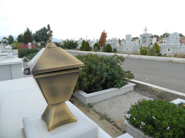 &Pi;&epsilon;&rho;ί&phi;&rho;&alpha;&xi;&eta; &tau;&omicron;&upsilon; &nu;&epsilon;&kappa;&rho;&omicron;&tau;&alpha;&phi;&epsilon;ί&omicron;&upsilon; &zeta;&eta;&tau;&omicron;ύ&nu; &sigma;&tau;&eta; &Beta;&upsilon;&tau;ί&nu;&alpha;