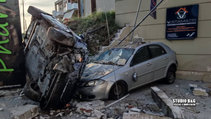 Τροχαίο με "ιπτάμενο" αυτοκίνητο στην Άρια Ναυπλίου