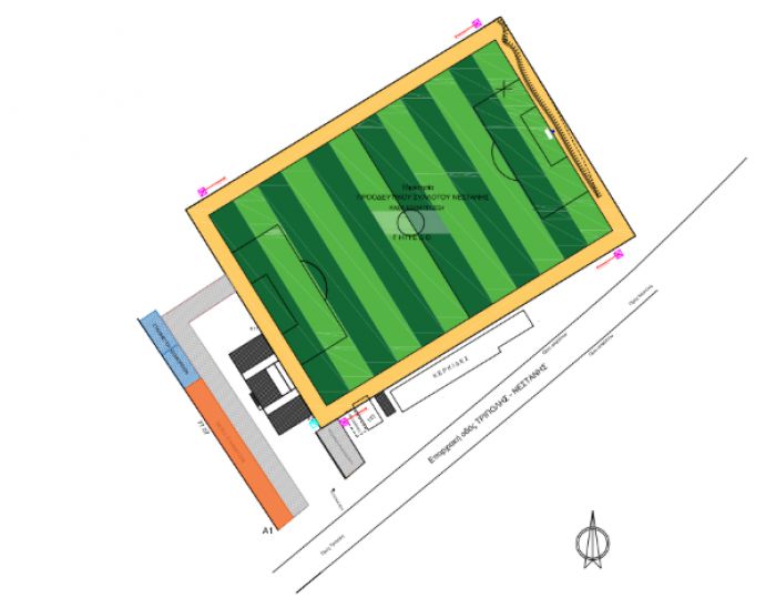 Ενωσιακό Γήπεδο Νεστάνης | Νέα παράταση προθεσμίας για την ολοκλήρωση των έργων