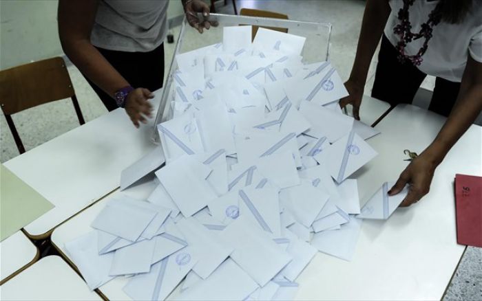 &Tau;&omicron; &alpha;&pi;ό&gamma;&epsilon;&upsilon;&mu;&alpha; &xi;&epsilon;&kappa;&iota;&nu;ά &eta; &kappa;&alpha;&tau;&alpha;&mu;έ&tau;&rho;&eta;&sigma;&eta; &psi;ή&phi;&omega;&nu; &sigma;&tau;&omicron; &Epsilon;&pi;&iota;&mu;&epsilon;&lambda;&eta;&tau;ή&rho;&iota;&omicron; &Alpha;&rho;&kappa;&alpha;&delta;ί&alpha;&sigmaf;