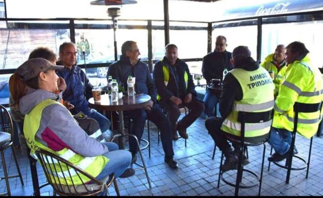 &Pi;&rho;&omicron;&sigma;&omega;&pi;&iota;&kappa;ό &kappa;&alpha;&theta;&alpha;&rho;&iota;ό&tau;&eta;&tau;&alpha;&sigmaf; &Delta;ή&mu;&omicron;&upsilon; &Tau;&rho;ί&pi;&omicron;&lambda;&eta;&sigmaf; | &Omicron;&iota; ά&nu;&theta;&rho;&omega;&pi;&omicron;&iota; &pi;&omicron;&upsilon; &epsilon;&rho;&gamma;ά&sigma;&tau;&eta;&kappa;&alpha;&nu; &pi;&upsilon;&rho;&epsilon;&tau;&omega;&delta;ώ&sigmaf; &gamma;&iota;&alpha; &nu;&alpha; &epsilon;ί&nu;&alpha;&iota; &kappa;&alpha;&theta;&alpha;&rho;ή &eta; &pi;ό&lambda;&eta; &sigma;&tau;&iota;&sigmaf; &Alpha;&pi;ό&kappa;&rho;&iota;&epsilon;&sigmaf;!