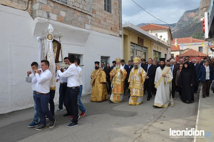 Εορτή των Εισοδίων της Θεοτόκου στο Λεωνίδιο