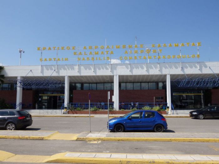 Δύο Τούρκοι προσπάθησαν να ταξιδέψουν με πλαστά διαβατήρια στο αεροδρόμιο της Καλαμάτας!