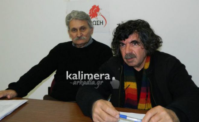 Ξεσηκώνονται συνταξιούχοι του ΙΚΑ στην Αρκαδία για τις μειώσεις στις επικουρικές