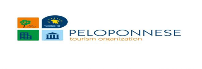 Θετικός ο Τουριστικός Οργανισμός Πελοποννήσου για τη μείωση των συντελεστών ΦΠΑ σε εστίαση, ενέργεια και διαμονή