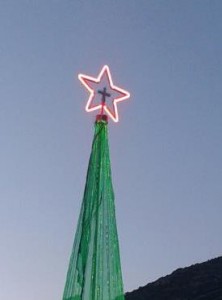 Το Σάββατο θα φωταγωγηθεί το «Χριστουγεννιάτικο δένδρο» της Βλαχέρνας!