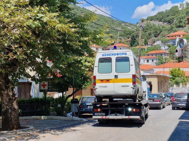 &Gamma;&iota;&alpha;&nu;&nu;&alpha;&kappa;&omicron;ύ&rho;&alpha;&sigmaf;: "N&alpha; &pi;&rho;&omicron;&sigma;&lambda;&eta;&phi;&theta;&epsilon;ί ά&mu;&epsilon;&sigma;&alpha; &omicron;&delta;&eta;&gamma;ό&sigmaf; &gamma;&iota;&alpha; &tau;&omicron; &alpha;&sigma;&theta;&epsilon;&nu;&omicron;&phi;ό&rho;&omicron; &tau;&omicron;&upsilon; &Kappa;έ&nu;&tau;&rho;&omicron;&upsilon; &Upsilon;&gamma;&epsilon;ί&alpha;&sigmaf; &Tau;&rho;&omicron;&pi;&alpha;ί&omega;&nu;"