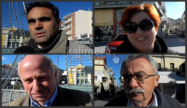 &Delta;&epsilon;&nu; έ&chi;&omicron;&upsilon;&nu; &pi;&lambda;&eta;&rho;ώ&sigma;&epsilon;&iota; &alpha;&kappa;ό&mu;&alpha; &tau;&alpha; &tau;έ&lambda;&eta; &kappa;&upsilon;&kappa;&lambda;&omicron;&phi;&omicron;&rho;ί&alpha;&sigmaf; &sigma;&tau;&eta;&nu; &Tau;&rho;ί&pi;&omicron;&lambda;&eta; &alpha;&phi;&omicron;ύ .. &lambda;&epsilon;&phi;&tau;ά &delta;&epsilon;&nu; &upsilon;&pi;ά&rho;&chi;&omicron;&upsilon;&nu; (vd)