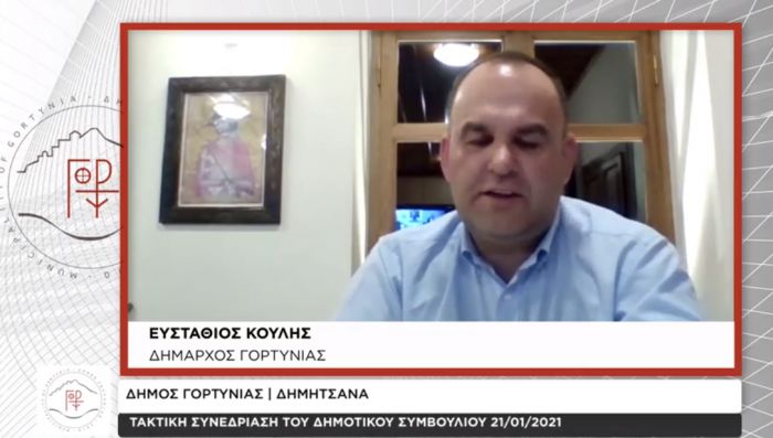 "Όχι στις γιγαντιαίες ανεμογεννήτριες" είπε το Δημοτικό Συμβούλιο Γορτυνίας