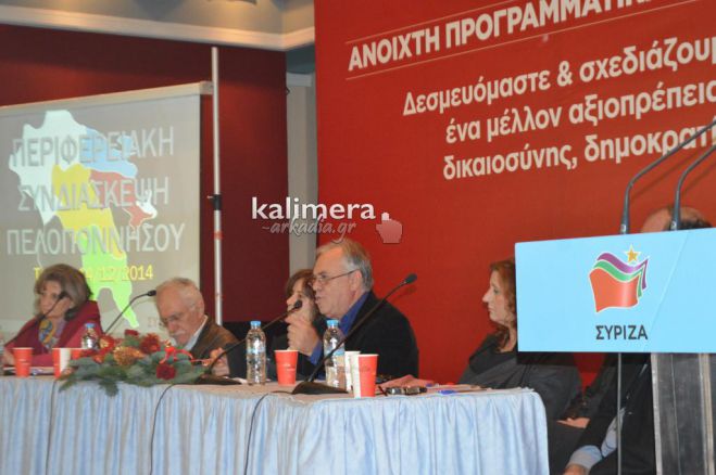 Ανακοινώνεται νέος Υπουργός Οικονομικών – Δραγασάκης, Τσακαλώτος ή άλλος;