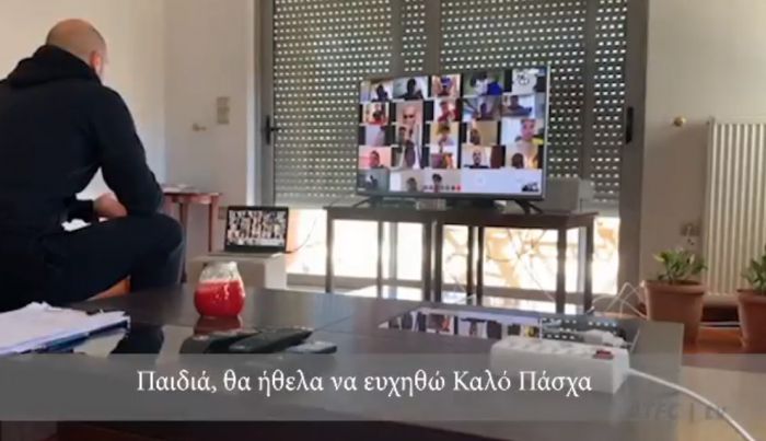 Αστέρας | Οι ευχές Rastavac στους ποδοσφαιριστές ... από την οθόνη του υπολογιστή! (vd)