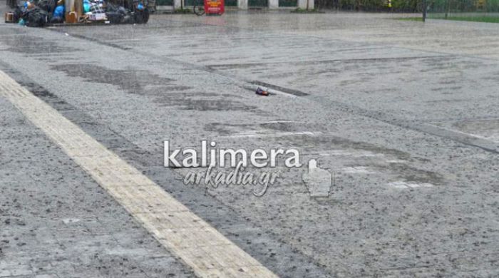 Έρχονται καταιγίδες και πολύ ισχυροί άνεμοι στην Αρκαδία;