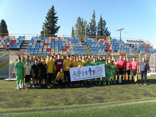 &Pi;&alpha;&nu;&theta;&upsilon;&rho;&epsilon;&alpha;&tau;&iota;&kappa;ό&sigmaf; &kappa;&alpha;&iota; &Pi;&alpha;&nu;&alpha;&rho;&kappa;&alpha;&delta;&iota;&kappa;ό&sigmaf; έ&pi;&alpha;&iota;&xi;&alpha;&nu; &gamma;&iota;&alpha; &phi;&iota;&lambda;&alpha;&nu;&theta;&rho;&omega;&pi;&iota;&kappa;ό &sigma;&kappa;&omicron;&pi;ό! (vd)