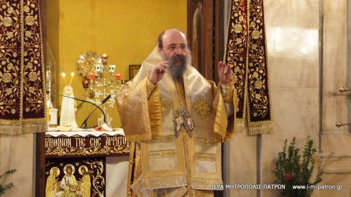 Πάτρα: Ευχές δέχθηκε για την ονομαστική του εορτή ο Μητροπολίτης Χρυσόστομος! (vd)