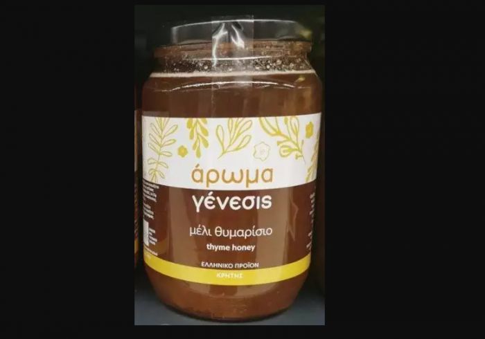 &Epsilon;&Phi;&Epsilon;&Tau; | &Alpha;&nu;&alpha;&kappa;&lambda;ή&theta;&eta;&kappa;&epsilon; &mu;έ&lambda;&iota; &tau;&eta;&sigmaf; &Kappa;&rho;ή&tau;&eta;&sigmaf;