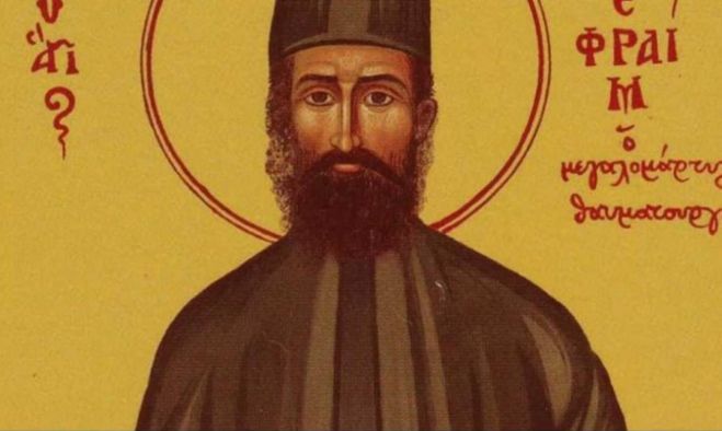 Η γιορτή του Αγίου Εφραίμ στο Στάδιο Τεγέας