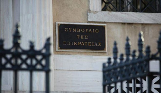 &Delta;&eta;&mu;&omicron;&sigma;&iota;&epsilon;ύ&mu;&alpha;&tau;&alpha; &alpha;&nu;&alpha;&phi;έ&rho;&omicron;&upsilon;&nu; ό&tau;&iota; &epsilon;ί&nu;&alpha;&iota; "ά&kappa;&upsilon;&rho;&epsilon;&sigmaf; &omicron;&iota; &alpha;&pi;&omicron;&phi;ά&sigma;&epsilon;&iota;&sigmaf; &Omicron;&Lambda;&Omega;&Nu; &tau;&omega;&nu; &Delta;ή&mu;&omega;&nu; &kappa;&alpha;&iota; &Pi;&epsilon;&rho;&iota;&phi;&epsilon;&rho;&epsilon;&iota;ώ&nu; &mu;&epsilon;&tau;ά &tau;&eta;&nu; 1&eta; &Delta;&epsilon;&kappa;&epsilon;&mu;&beta;&rho;ί&omicron;&upsilon;"!
