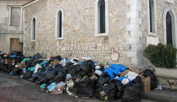 Το χάλι με τα σκουπίδια στην οδό «Νεομάρτυρος Δημητρίου» (εικόνες)