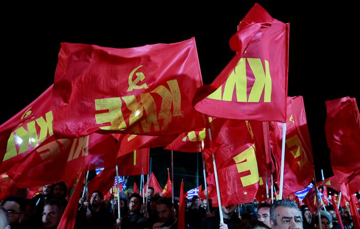 ΚΚΕ Νότιας Κυνουρίας | Εκδήλωση τιμής στο Λεωνίδιο για δολοφονηθέντες από ναζιστικά στρατεύματα κατοχής