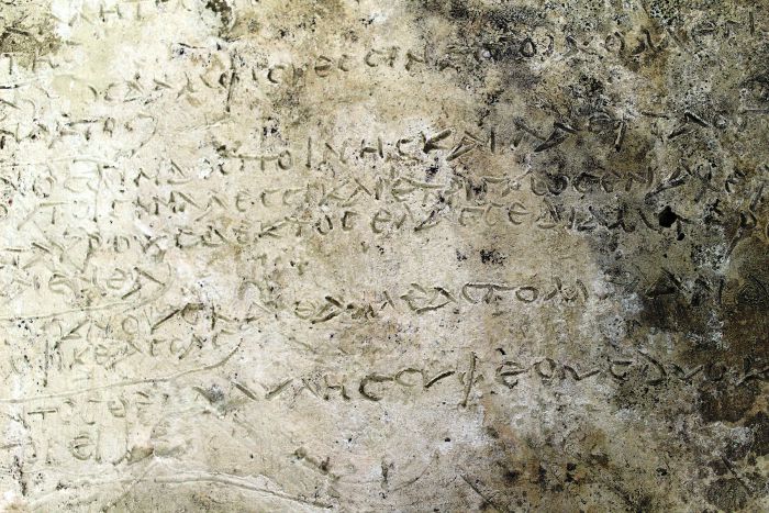 Εκπληκτικό εύρημα | Πήλινη πλάκα με στίχους της Οδύσσειας βρέθηκε στην Ολυμπία!
