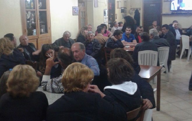 &Eta; &sigma;&upsilon;&gamma;&kappa;έ&nu;&tau;&rho;&omega;&sigma;&eta; &tau;&omicron;&upsilon; &Delta;&eta;&mu;ή&tau;&rho;&eta; &Pi;&alpha;&upsilon;&lambda;ή &sigma;&tau;&iota;&sigmaf; &Rho;ί&zeta;&epsilon;&sigmaf; &Tau;&epsilon;&gamma;έ&alpha;&sigmaf;