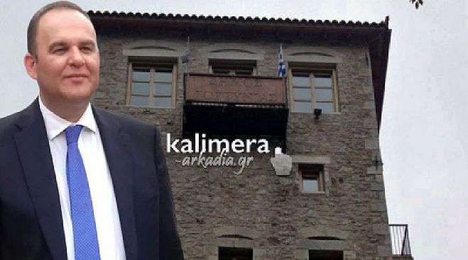 2026 | &Omicron;&iota; 8 &Alpha;&nu;&tau;&iota;&delta;ή&mu;&alpha;&rho;&chi;&omicron;&iota; &sigma;&tau;&omicron;&nu; &Delta;ή&mu;&omicron; &Gamma;&omicron;&rho;&tau;&upsilon;&nu;ί&alpha;&sigmaf;!