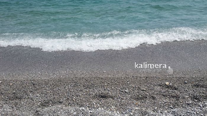 Αρκαδία | Με τι καιρό ξεκινά η νέα εβδομάδα;