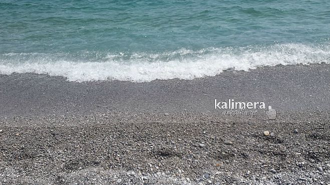 Αρκαδία | Με τι καιρό ξεκινά η νέα εβδομάδα;