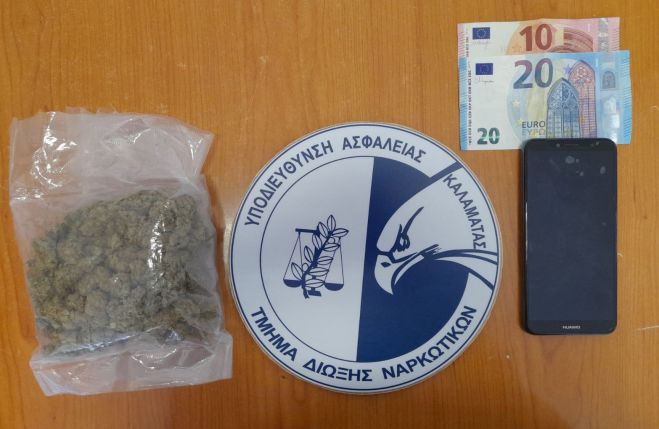 &Sigma;&upsilon;&nu;&epsilon;&lambda;ή&phi;&theta;&eta; &kappa;&alpha;&iota; &omicron; &delta;&epsilon;ύ&tau;&epsilon;&rho;&omicron;&sigmaf; &delta;&rho;ά&sigma;&tau;&eta;&sigmaf; &tau;&eta;&sigmaf; &alpha;&nu;&theta;&rho;&omega;&pi;&omicron;&kappa;&tau;&omicron;&nu;ί&alpha;&sigmaf; 47&chi;&rho;&omicron;&nu;&omicron;&upsilon; &sigma;&tau;&eta; &Mu;&epsilon;&sigma;&sigma;&eta;&nu;ί&alpha;