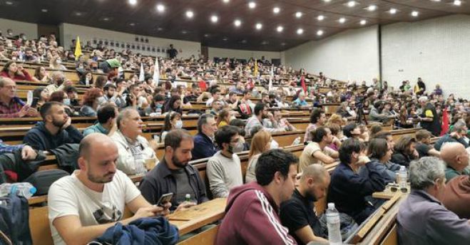 &Lambda;&alpha;ϊ&kappa;ή &Epsilon;&nu;ό&tau;&eta;&tau;&alpha; - &Alpha;&nu;&upsilon;&pi;ό&tau;&alpha;&kappa;&tau;&eta; &Alpha;&rho;&iota;&sigma;&tau;&epsilon;&rho;ά